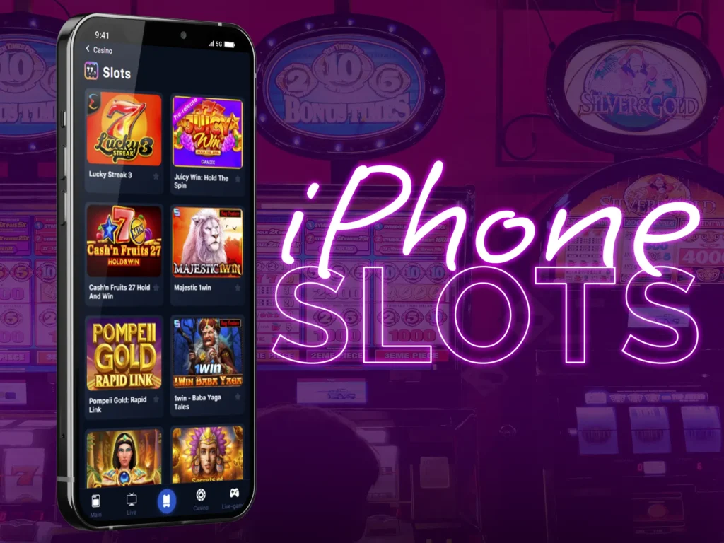 The iPhone supports slots in the 3D category.