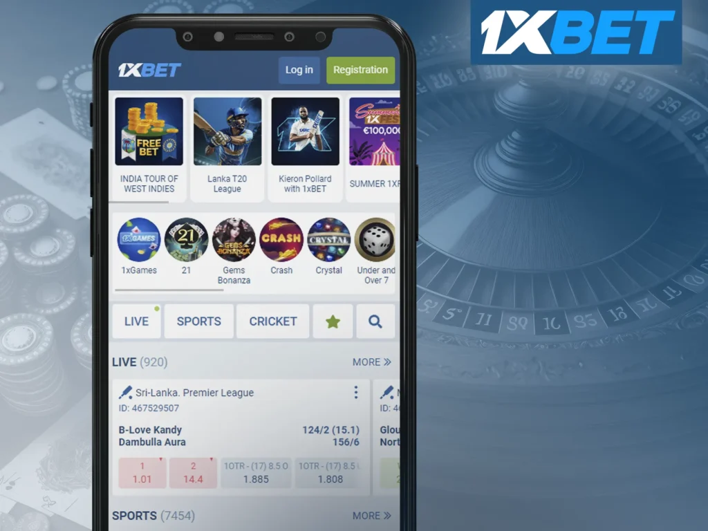The mobile version of the site provides easy navigation and quick access to the main functions.