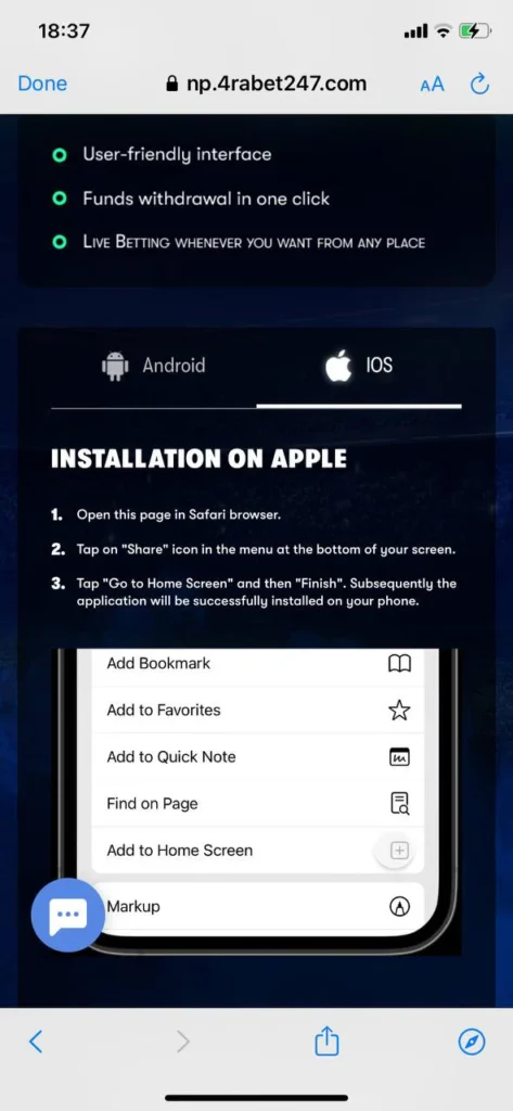 Go to the app install section.