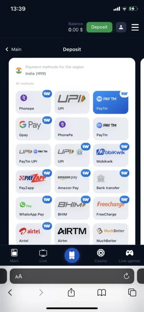 Make a deposit and start playing for real money.