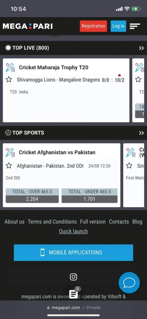 Follow the link to download the app.