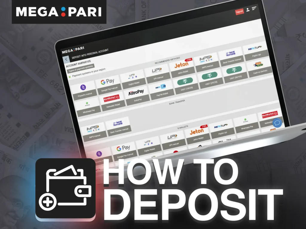 Follow the instructions below and make your first deposit.
