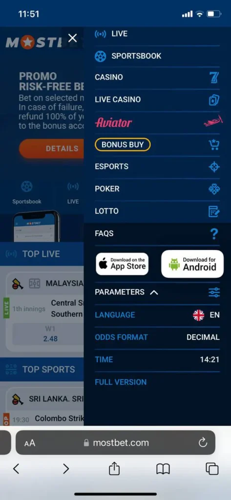 Select the app in the download section.