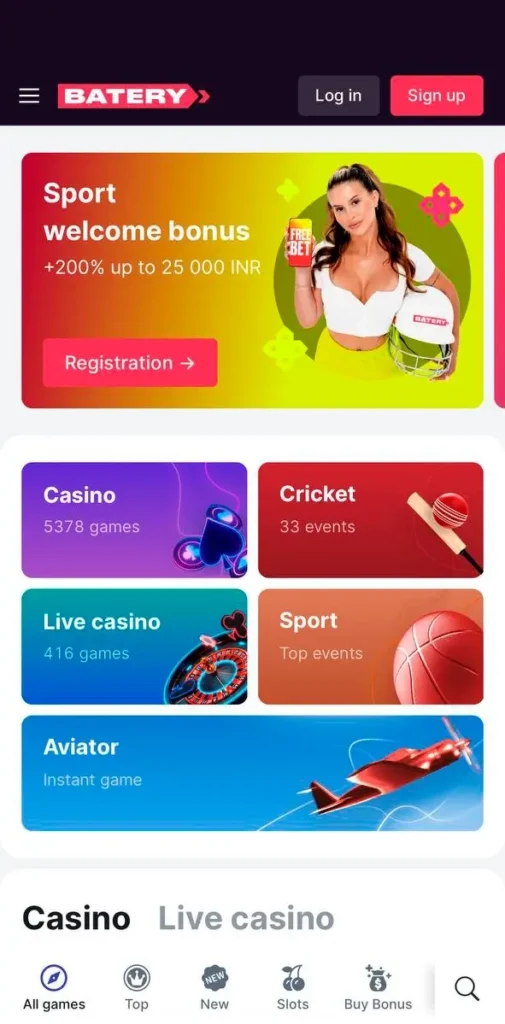 Launch the Batery website on your android device.