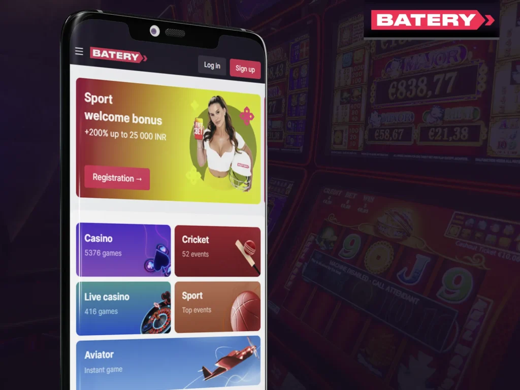 Access Batery on mobile via browser, no installation needed.