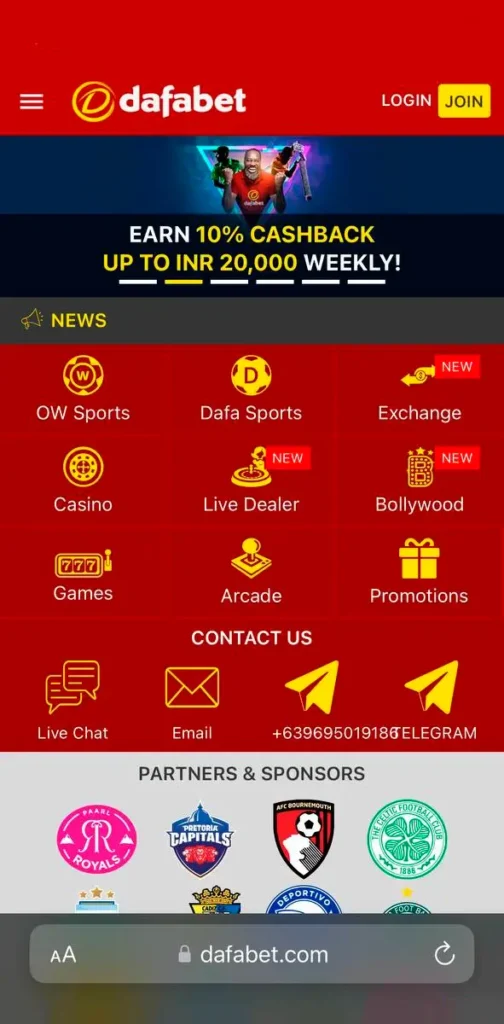 To download the app, visit the official Dafabet page.