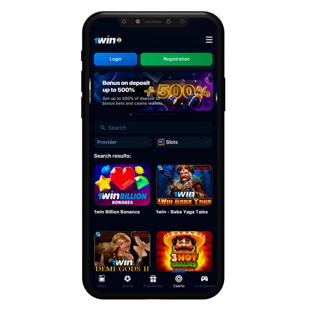 With 1Win app, choose to play any slots you want.