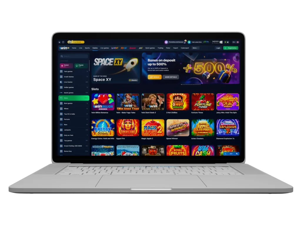 With 1Win, choose to play any slots you want.