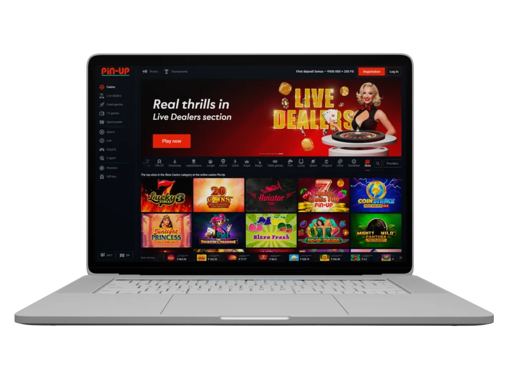 Try your luck at Pin-Up Casino slots.