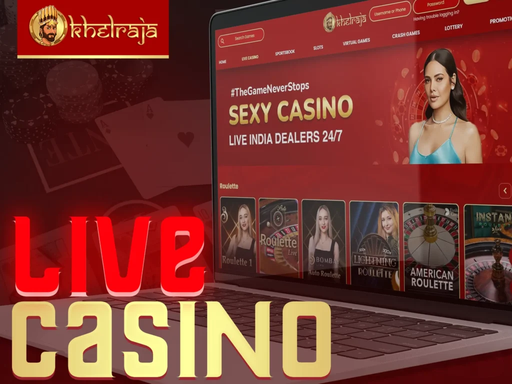 Khelraja's Live Casino offers immersive gaming with bonuses.