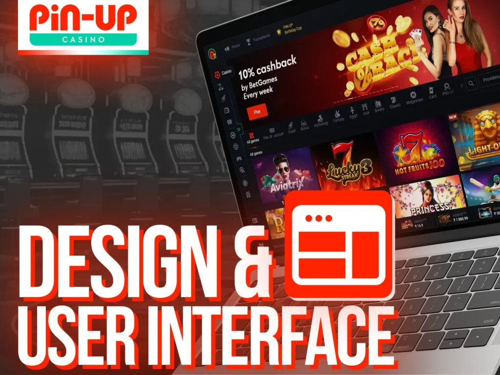 The user interface of the Pin-Up site is simple and straightforward.