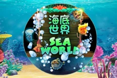 Try playing the Sea World slot.