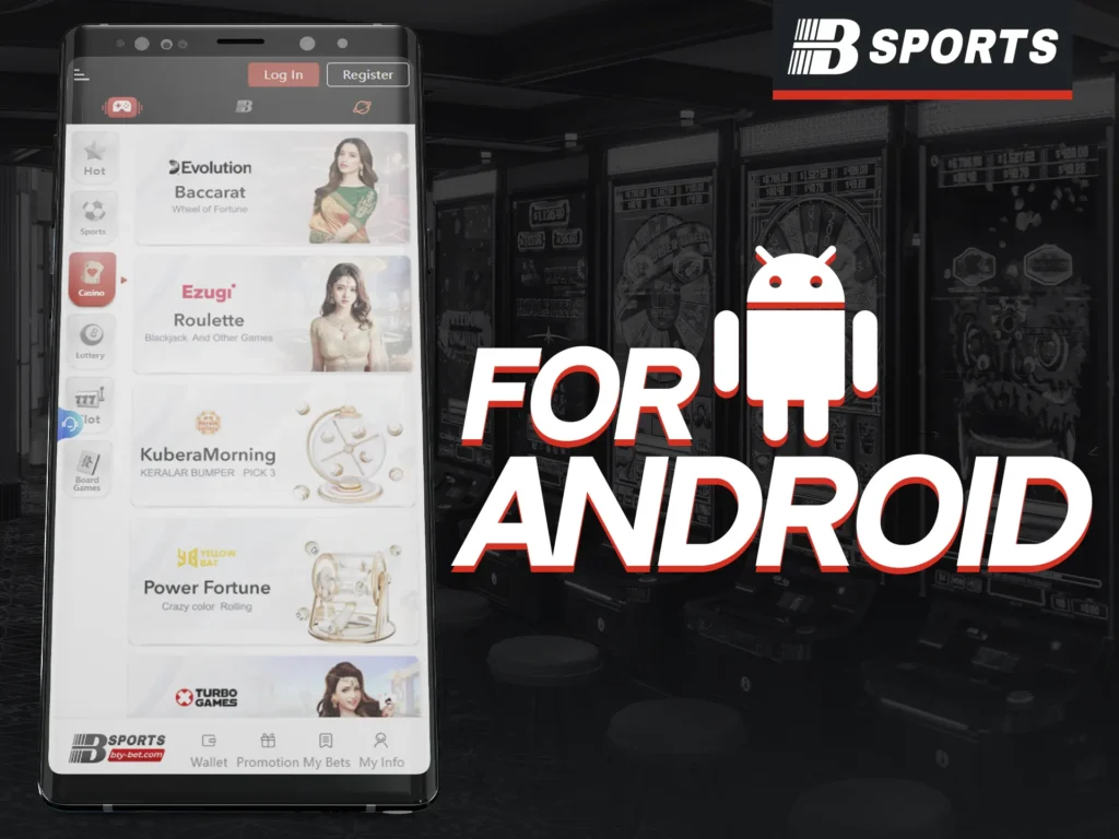 Download BSports Android app for easy access to 3000+ games.