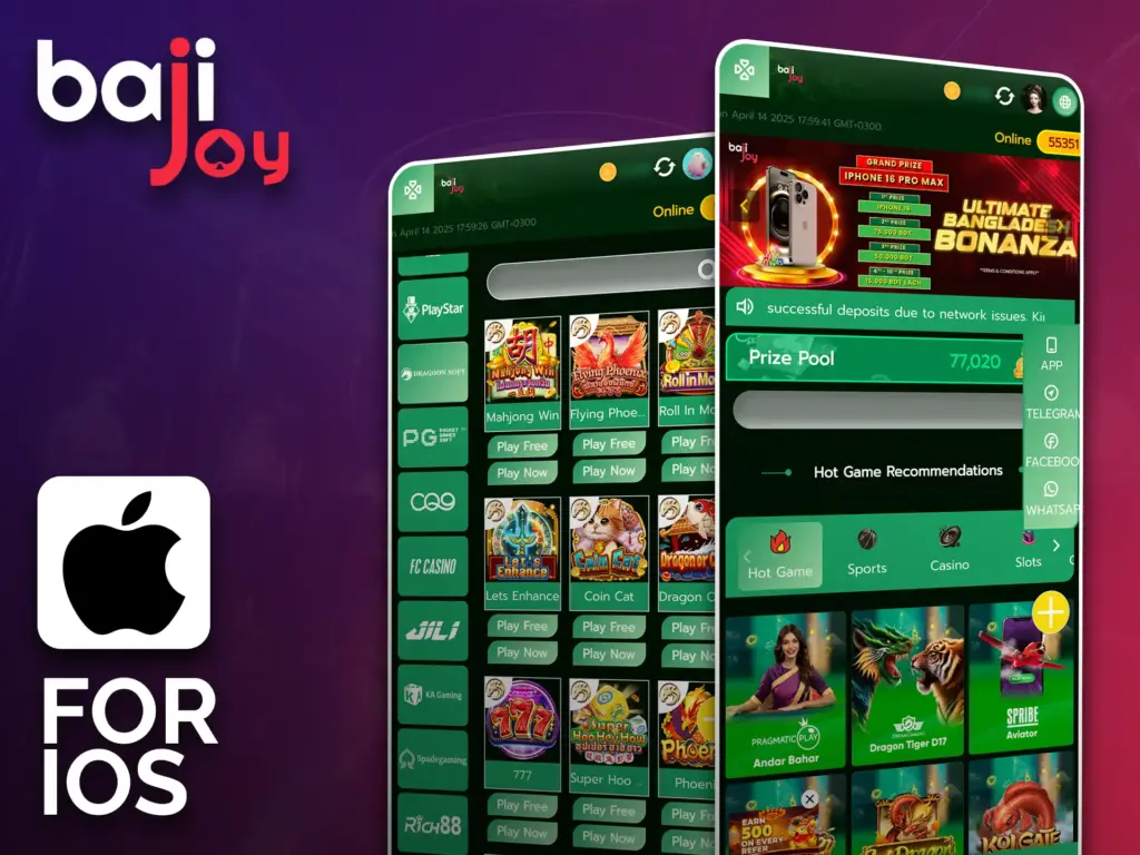 You can use the iOS version of the Bajijoy app.