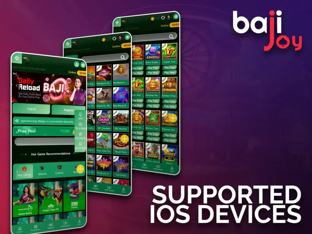 Check out the list of iOS devices that handle Bajijoy app easily.