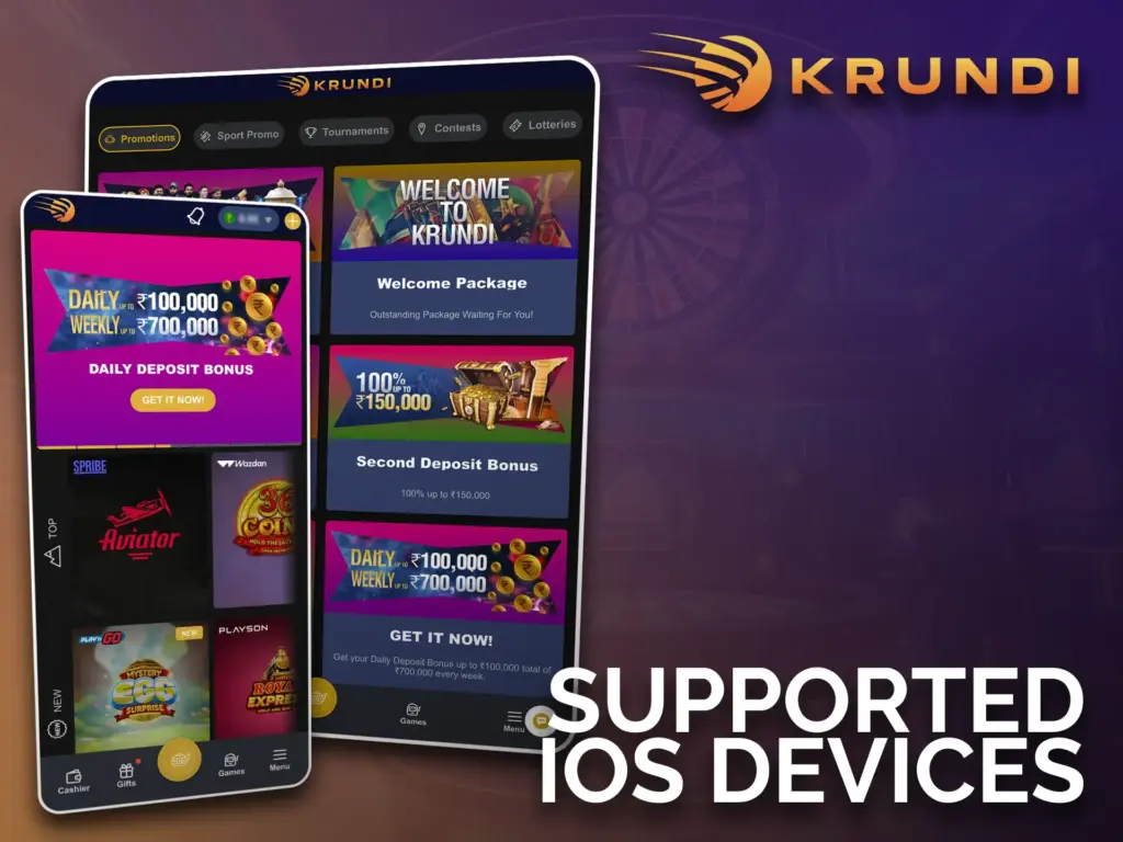 The Krundi app will be supported on various iOS models.