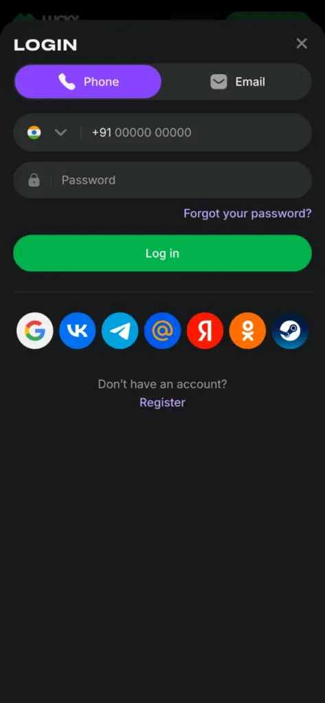 Login to Lucky Star and start playing now.